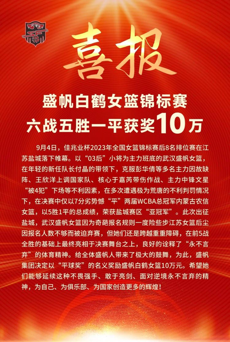 　　　　我以为，松东路不会开枪，于理，松东路不撑持私刑（参考郭追悬吊工人片断）；于情，他以为郭追也是一个变坏了的仁慈的人。